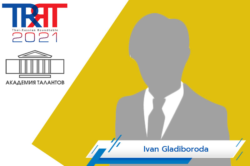 Web Abstract Presentation of</br>Ivan Gladiboroda