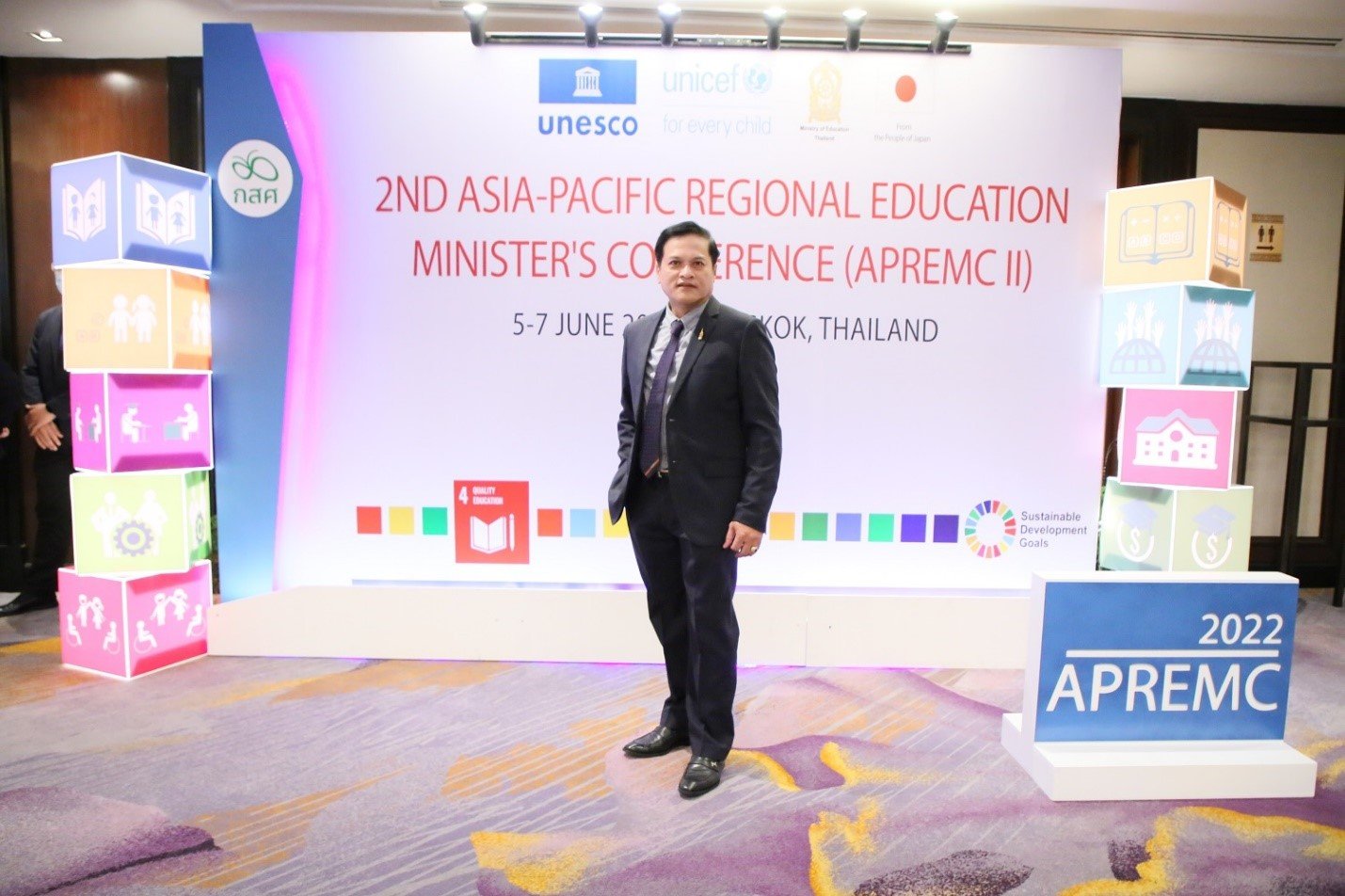 Secretary-General of Education Council participated the APREMC II: Adjusting Thai Education Momentum leading to the achievement of SDGS4