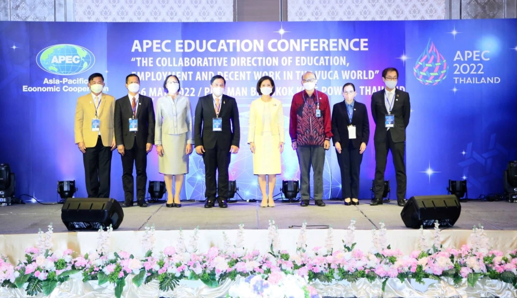Office of the Education Council hosts APEC Education Conference : Brainstorming for reforming education system and upskilling workers  for the VUCA WORLD