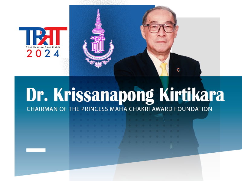 Abstract TRRT 2024 Dr. Krissanapong Kirtikara