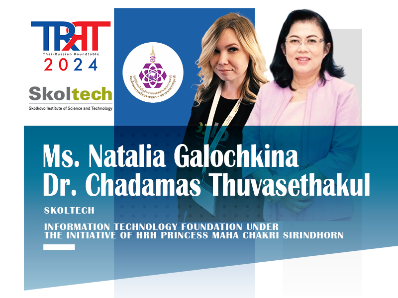 Abstract TRRT 2024 Ms. Natalia Galochkina and Dr. Chadamas Thuvasethakul